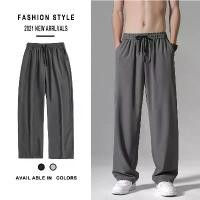 ราคา กางเกงผู้ชาย ฤดูร้อน บาง ทันสมัย อเนกประสงค์ หลวม กางเกงลำลอง ขากว้าง เดรดตรง เครื่องปรับอากาศ กางเกงผ้าไหมน้ำแข็ง กางเกง วอร์ม ผู้ หญิง 4 ส่วน sport pants กางเกง วอร์ม ส (1732341478843385915)