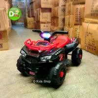 ราคา [เก็บเงินปลายทาง] รถแบตเตอรี่เด็กนั่ง ATV ไฟฟ้า รุ่นใหม่ ของเล่นเด็ก No.2195 ATVสุดเท่ รุ่นใหม่ล่าสุด (1731314088737866765)