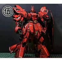 ราคา SAZABI GUNDAM ไฟ LED ไฟฟ้า, DABAN, โมเดลประกอบ 1/100, จัดส่งปืนใหญ่ลอยน้ำ (1731526911851857025)