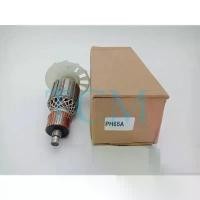 ราคา ทุ่น Armature PH65A สกัด ไฟฟ้า Hitachi : น้ำตาล (1731569447623165200)