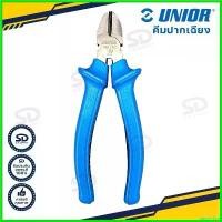 ราคา narcisshop คุณภาพรับประกันได้ Unior คีมปากเฉียง ด้ามฟ้ามีปีก ขนาด 6 นิ้ว(461/4G) คีมตัดสาย คีมตัดลวด รับประกันของแท้ หุบ ถ่าง 12 ของ แท้ เครื่อง ปอก สายไฟ ตัด กิ่งไม้ ไฟฟ้า (1730730414664485882)
