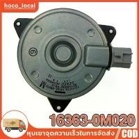 ราคา มอเตอร์พัดลม TOYOTA VIOS 2008 , YARIS 2006 , ALTIS 2009 มอเตอร์พัดลมไฟฟ้า พัดลมหม้อน้ำ โตโยต้า วีออส โฉม 2 ยาริส โฉม 1 อ ที่ ชาร์จ แบต ใน รถ car รถยนต์ ดิฟฟี่ ติด ยนต์ อี (1731143540228328048)