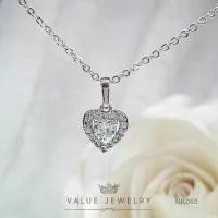 ราคา สร้อยคอพร้อมจี้ ฝังคริสตัลแท้ ลายหัวใจ ขนาดกลาง สร้อย สร้อยคอ เครื่องประดับ NK065 ValueJewelry (1731542520604427700)