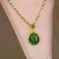 ราคา จี้รูปไข่หินอาเกตแจสเปอร์ เงินสเตอร์ลิง ฝังหยก สร้อยคอ สำหรับผู้หญิง (1731686977621427487)