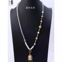 ราคา โซ่พระเครื่อง จี้ธังกะ หัวเข็มขัดแบบปลดเร็ว ลูกบอลหอยมุกคริสตัลสีขาว โซ่ลูกปัด 2025 S สร้อยคอ ผู้ ห้อยพระ 4 องค์ สร้อย คอนําโชค สร้อย คอ ผู้หญิง (1731263198447371425)