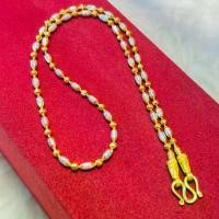 ราคา สร้อยคอ ยินตัน 2 สี ลายกัมมี่ จากช่างจิวเวลรี่ฝีมือดีที่สุด SW4708 (1730544618869918062)