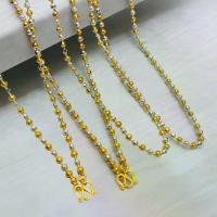 ราคา สร้อยคอ ยินตัน 2 สี ลายคิมเบอรี่ จากช่างจิวเวลรี่ฝีมือดีที่สุด SW4716 (1730668118815115630)