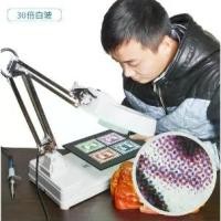 ราคา โคมไฟแว่นขยายตั้งโต๊ะ 10x ไฟ LED โคมไฟ ไฟสีขาว Magnifying Lamp 10x - White โคมไฟแว่นขยายแบบตั้งโต๊ะ (1729701234027956341)