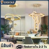 ราคา COD GOGEOUS โคมไฟระย้าห้อย โคมไฟ ระย้าสวย ๆ คริสตัล ไฟระย้า ไฟห้อย โคมไฟ ระย้า คริสตัล chandelier (1732283531295820395)