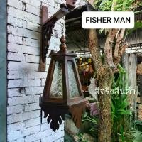 ราคา จัดส่งที่รวดเร็ว โคมไฟ โคมไฟไม้สัก แบบจำปา (คู่) Lamp Holder (1732269441619561067)