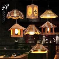 ราคา โคมไฟจี้เซนญี่ปุ่น, โคมไฟไม้ไผ่, โคมไฟแขวนตกแต่งร้านอาหาร, โคมไฟหวาย, โคมไฟ (1732191360430672376)
