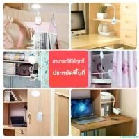 ราคา FlavorfulForge Valentine's Day Gifts for Your Loved One โคมไฟ โคมไฟตั้งโต๊ะโคมไฟLEDระบบสัมผัส โคมไฟอ่านหนังสือ โคมไฟไร้สาย ชาร์จไฟUSB โคมไฟตั้งโต๊ะ-หนีบ (1731884199718848653)
