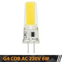 ราคา หลอดไฟ LED COB, 10 ชิ้น/ล็อต, G4, AC DC 12V 220V, 3W 6W, หรี่แสงได้, โคมไฟ LED ขนาดเล็ก, สปอตไลท์, ไฟโคมระย้า, เปลี่ยนหลอดฮาโลเจน (1732332845593954942)