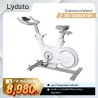 ราคา LYDSTO XD-DGDCS101 Smart Spin Bike จักรยานออกกำลังกายอัจฉริยะ S1 Sport Workout (1731265067658349344)