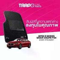 ราคา พรมปูพื้นรถยนต์ Trapo BMW 2 Series Gran Coupe M Sport F44 (2020-ปัจจุบัน) (1731091251336153173)