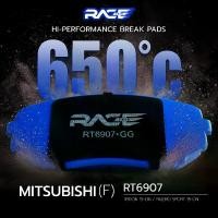 ราคา ผ้าเบรคหน้า RACETECH MITSUBISHI TRITON 19 - ON / PAJERO SPORT 15 - ON - RT6907 - ผ้าเบรค มิตซูบิชิ ไทรตัน ปาเจโร่ สปอร์ต (1731662787187148044)
