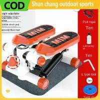 ราคา สเต็ปเปอร์มินิ, สเต็ปเปอร์บันได, สเต็ปเปอร์แป้นเหยียบแบบพับได้, อุปกรณ์ออกกำลังกาย, เครื่องสเต็ปเปอร์บิด, พร้อมวงต้านทาน, รองรับสูงสุด 150 กก. Workout Sport (1730968171309206019)