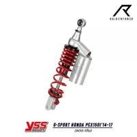 ราคา โช้ค YSS G-Sport Honda PCX150i'14-17 สี แดง/เงิน (1730167282514626630)