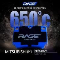 ราคา ผ้าเบรคหลัง RACETECH MITSUBISHI PAJERO SPORT 15 - ON - RT6086M - ผ้าเบรคหลัง มิตซูบิชิ ปาเจโร่ สปอร์ต - 650 องศา (1731662750339728652)