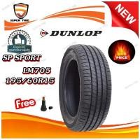 ราคา ยางรถยนต์ รุ่น SP SPORT LM705 ยี่ห้อ DUNLOP ขนาด 195/60R15 (1731006186448914740)