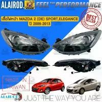 ราคา ไฟหน้า (เสื้อไฟหน้า) MAZDA 2 (DE) SPORT,ELEGANCE ปี 2009-2013 MAZDA2 มาสด้า สอง (1730756951418309254)
