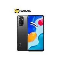 ราคา โทรศัพท์มือถือ Xiaomi Redmi Note 11S (6+128) by Banana IT (1729678882173782806)