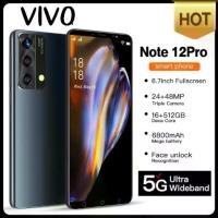 ราคา 【ขายขาดทุน】ของแท้100% vivq note 12proโทรศัพท์มือถือ รองรับ2ซิม โทรศัพท์ถูกๆ มือถือ โทรศัพท ส่งฟรี โทรสับราคาถูก โทรศัพท์สำห รับเล่นเกม มือถือราคาถูกๆ (1731319822797407875)