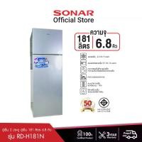 ราคา SONAR ตู้เย็นอินเวอร์เตอร์ 181 ลิตร 6.8 คิว ตู้เย็น2ประตู ตู้เย็น ตู้เย็นลดราคา ตู้เย็นราคาถูก ตู้เย็นเล็ก ตู้เย็นมินิถูก ตู้เย็นมินิ เด็กหอ ตู้เย็นเด็กหอ ตู้เย็นมินิบาร์ รุ่น RD-H181N (17296125963606