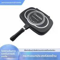 ราคา กระทะสองช่องใน Oli กระทะ สอง ด้าน โอลี กระทะ 2 ด้าน 2 1 หม้อ จิ้มจุ่ม หม้อดราก้อน ฟอยล์ ห่อ อาหาร cooking pot ครัว สําเร็จรูป มินิมอล หม้อ เบอร์ 60 หม้อก๋วยเตี๋ยว 3 ช่อง (1731453543572735200)