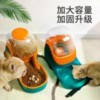 ราคา ชามสัตว์เลี้ยง, ชามสุนัข, ที่ใส่อาหารสุนัข, ชามแมว, ชามข้าวสุนัข, ชามคู่ป้องกันการพลิกคว่ำ, เครื่องดื่มอัตโนมัติ, เหมาะสำหรับแมวและสุนัข, อุปกรณ์สำหรับสัตว์เลี้ยง ถัง ใส่ อาหาร แมว (173132026552179260