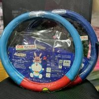 ราคา หุ้มพวงมาลัยหนัง Doraemon Moon มี 2 สี สำหรับรถเก๋ง รถกะบะ (1729690369697745265)