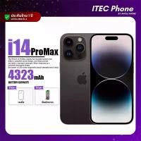 ราคา Apple iPhone 14 ProMax, ROM 256GB, ขนาดหน้าจอ 6.7 นิ้ว (1731560057831000187)