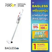ราคา Mister Robot เครื่องดูดฝุ่น รุ่น BAGLESS VAC มาพร้อมหัวดูดสำหรับดูดไรฝุ่น (1730201645992610002)