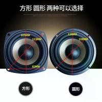 ราคา ลำโพง Qindi, ลำโพงซับวูฟเฟอร์ 4 นิ้ว, ลำโพง HiFi Audiophile, เบสทุ้มลึก, ลำโพงซับวูฟเฟอร์ทรงพลัง, ขนาดใหญ่, เหมาะสำหรับโฮมคาราโอเกะ, ลำโพงซับวูฟเฟอร์, ลำโพงโฮมเธียเตอร์, ลำโพงเบส (1731467620510696673)