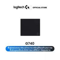 ราคา Logitech G740 Large Thick Cloth Gaming Mouse Pad เมาส์แพดเกมมิ่งแบบผ้าหนาขนาดใหญ่ เหมาะสำหรับเซ็นเซอร์เกมมิ่ง (Mac & PC) (1730493954031848131)