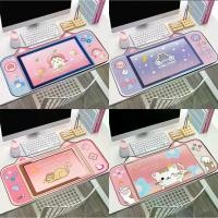 ราคา แผ่นรองเมาส์ ลายการ์ตูน กันลื่น แผ่นรองเมาส์เกมมิ่ง Mouse Pad (1732149462391098198)