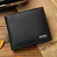 ราคา MK ดีไซเนอร์ - กระเป๋าสตางค์ PU สั้นขนาดเล็กสำหรับผู้ชาย กระเป๋าใส่เหรียญบุรุษ กระเป๋า Cuzdan กระเป๋าใส่บัตร กระเป๋าเงิน (1729549969225386145)