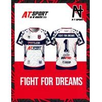 ราคา เสื้อพิมพ์ลาย, A T SPORT, รุ่น A T ต่อสู้เพื่อความฝัน, สีขาว, ทำจากผ้าไมโครไฟเบอร์ที่เรียบเนียน, เสื้อกีฬาราคาถูก, แห้ง, อ่อนโยน, ระบายอากาศได้, การปรับแต่งฟรี, ชื่อและหมายเลขรวมอยู่ด้วย (173157812392