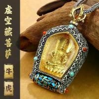 ราคา จี้ Dzi ลูกปัด thangka หมุนได้ พระพุทธรูปสิบองค์ที่หันหน้าเข้าหาเทพเจ้าเป็นผู้พิทักษ์ พร้อมพระปฐมเจดีย์ พระแม่ธรณี และหิมะมงคล เหมาะสำหรับผู้ชายและผู้หญิง สร้อยคอทะระ สีเหลืองและสีเขียว (1731639686650