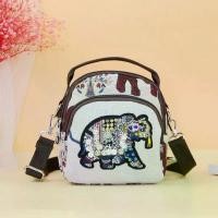 ราคา กระเป๋าสะพายข้าง ลายช้าง สไตล์ชาติพันธุ์ใหม่ กระเป๋าสะพายข้าง สไตล์โบราณวรรณกรรม กระเป๋าสะพายข้างใบเล็ก สำหรับผู้หญิง กระเป๋าโทรศัพท์ลำลอง มาใหม่ [กระเป๋าสะพาย/กระเป๋าเป้สะพายหลัง] ร้าน กระเป๋า จี้ (1