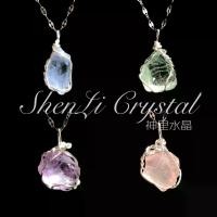 ราคา สร้อยคอหินคริสตัลดิบ, ฟลูออไรท์สีน้ำเงิน, อเมทิสต์, คริสตัลสีชมพู, จี้, โซ่เค้นคอห่อ, เหมาะสำหรับคู่รักและเพื่อนซี้, ของขวัญ (1732010751302601570)