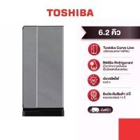 ราคา TOSHIBA ตู้เย็น 1 ประตู ความจุ 6.2 คิว รุ่น Curve GR-D175 สี เมทัลลิค ซิลเวอร์ / ซาติน บลู (1729991422993139713)