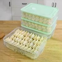 ราคา กล่องใส่ของในตู้เย็น กล่องเกี๊ยวพลาสติก อเนกประสงค์ โปร่งใส แช่แข็งอย่างรวดเร็ว ซาลาเปา ที่เก็บของสดพร้อมฝาปิด อาหารแห้ง กล่องแช่แข็งไข่ ตู้เย็น (1732257218414021550)