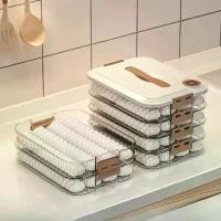 ราคา กล่องเก็บของแบบแช่แข็ง, ตู้เย็น, กล่องเกี๊ยวแช่แข็ง, กล่องเกี๊ยวหลายชั้น, เกี๊ยวในครัวเรือน, แช่แข็งอย่างรวดเร็ว, กล่องเก็บของสด (1730773531212220825)