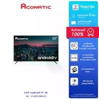ราคา ACONATIC ทีวี LED Android TV 4K 50 นิ้ว รุ่น AN-50US500AN รับประกันสินค้า 3 ปี (1731240726580003915)