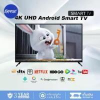 ราคา Expose ทีวี 32 นิ้ว สมาร์ททีวี 4K WiFi HDR+ Android 12.0 ทีวี 32 นิ้ว ทีวี 32 นิ้ว Smart TV โทรทัศน์ HDMI รับประกัน 3 ปี (1731341206324152751)