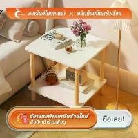 ราคา โต๊ะโซฟาสองชั้นชั้นวางของสองชั้นชั้นวางของแบบนอร์ดิกชั้นวางของข้างเตียงขนาดเล็ก โ ต ๊ ะ ข ้ า ง เ ต ี ย ง โต๊ะ ขา ตั้ง ทีวี มี ล้อเลื่อน วางทีวี มินิม (1731222151724696729)