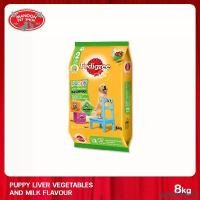 ราคา sunshop13 ความคงทน MANOON PEDIGREE Puppy Liver and Vegetable 8Kg. อาหาร เปียก สุนัข (1731322981500356936)