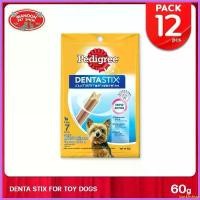ราคา backfishop ปัจจุบัน [12 PCS][MANOON] PEDIGREE Denta Stix Toy เพดดิกรี เดนต้าสติก สุนัขพันธุ์ตุ๊กตา 60g อาหาร คานิว่า มัน แมว หมาพันธุ์ เล็ก ชิวาว่า อาหารเปียกผสมอาหารเม็ด (1730325879221291255)