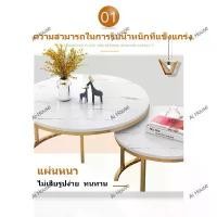 ราคา AiHome โต๊ะรับแขก โต๊ะกลางโซฟา ลายหินอ่อน สินค้าใหม่ในสต็อก มีบริการเก็บ คลังสินค้า ขายดีประจำเดือนนี้ ม้า นั่ง เหล็ก ใน สวน ทํา งาน 120 × 60 เก้าอี้ ไม้ กิน ข้าว พร้อม 4 คน อา (1731502901354202640)